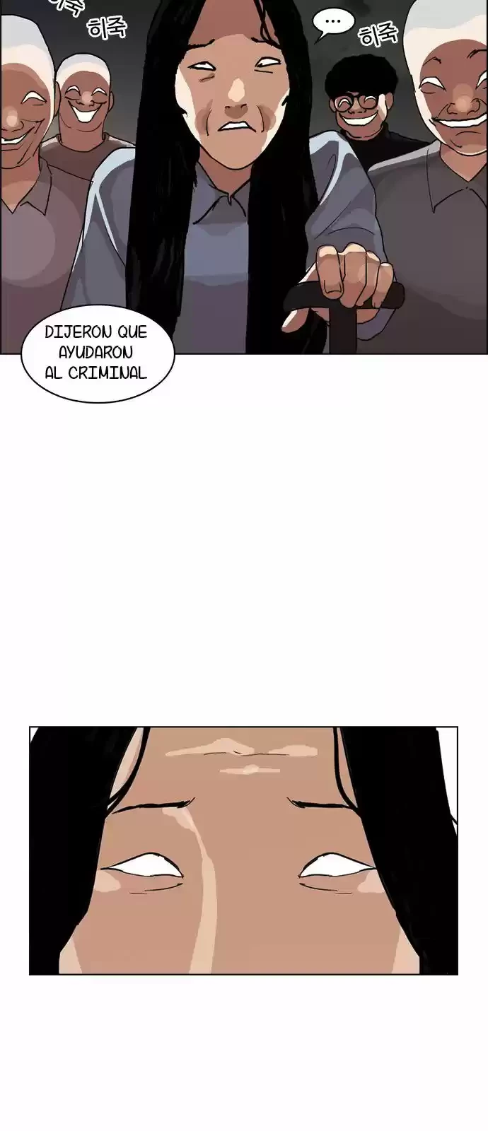 Nueva cara Capitulo 135 página 56