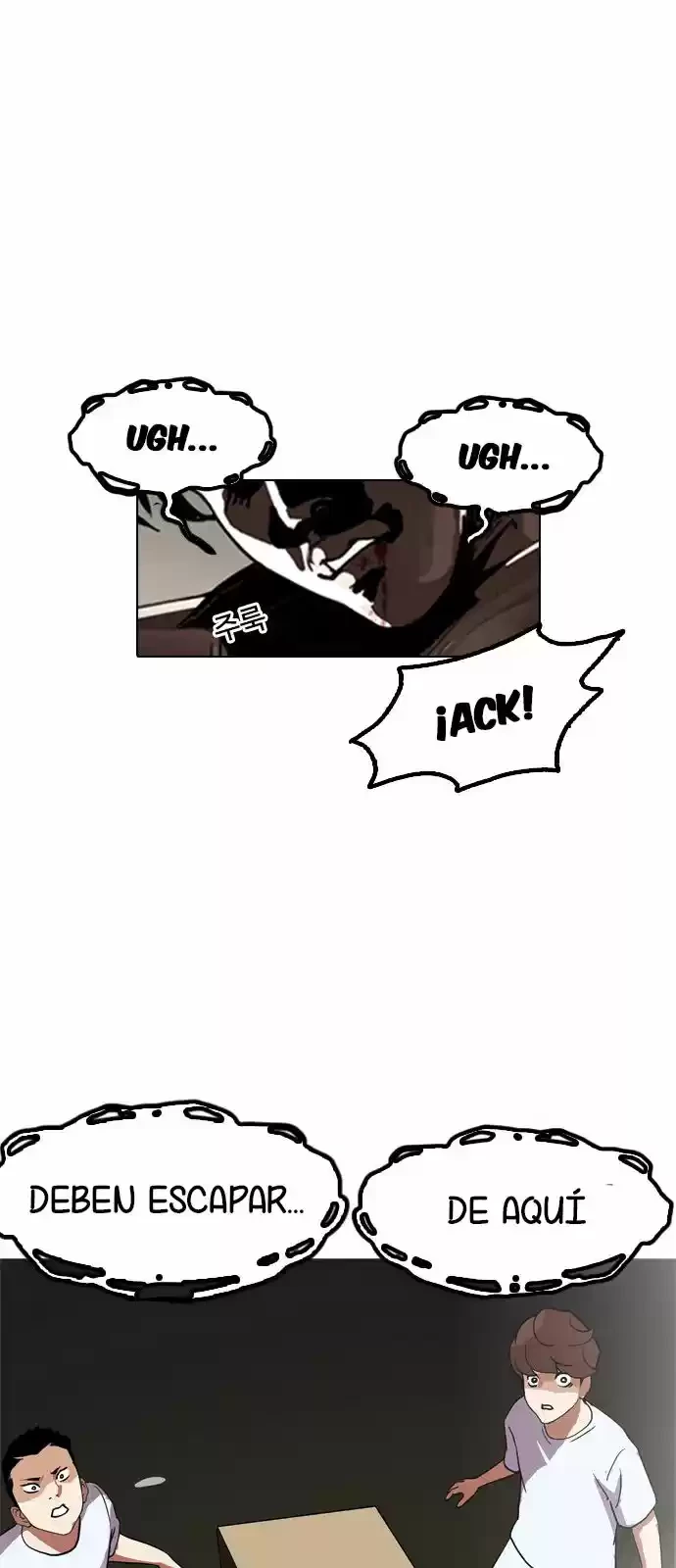 Nueva cara Capitulo 135 página 6