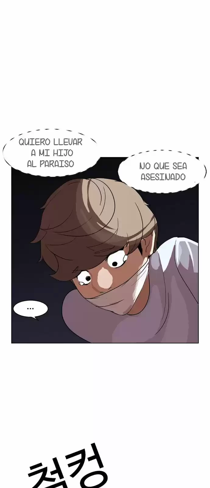 Nueva cara Capitulo 135 página 61