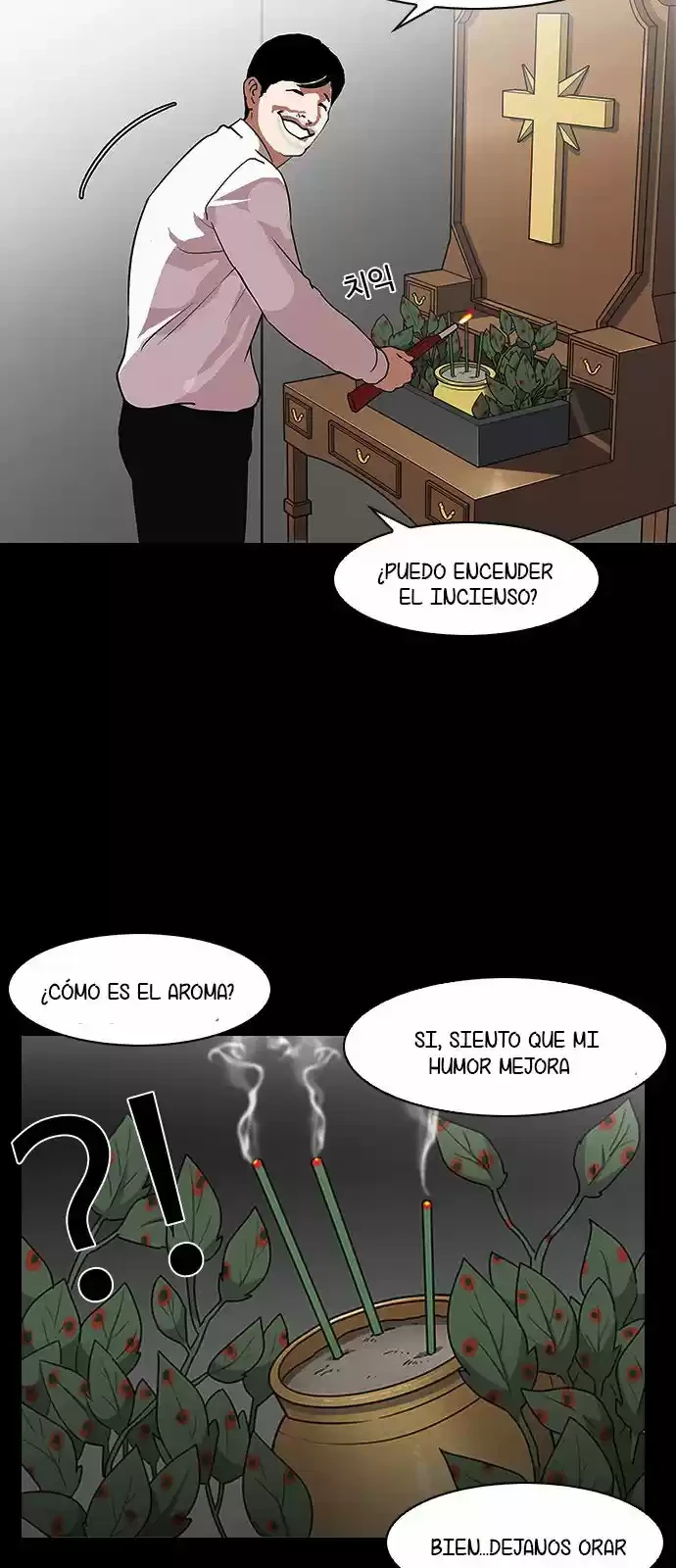 Nueva cara Capitulo 136 página 17