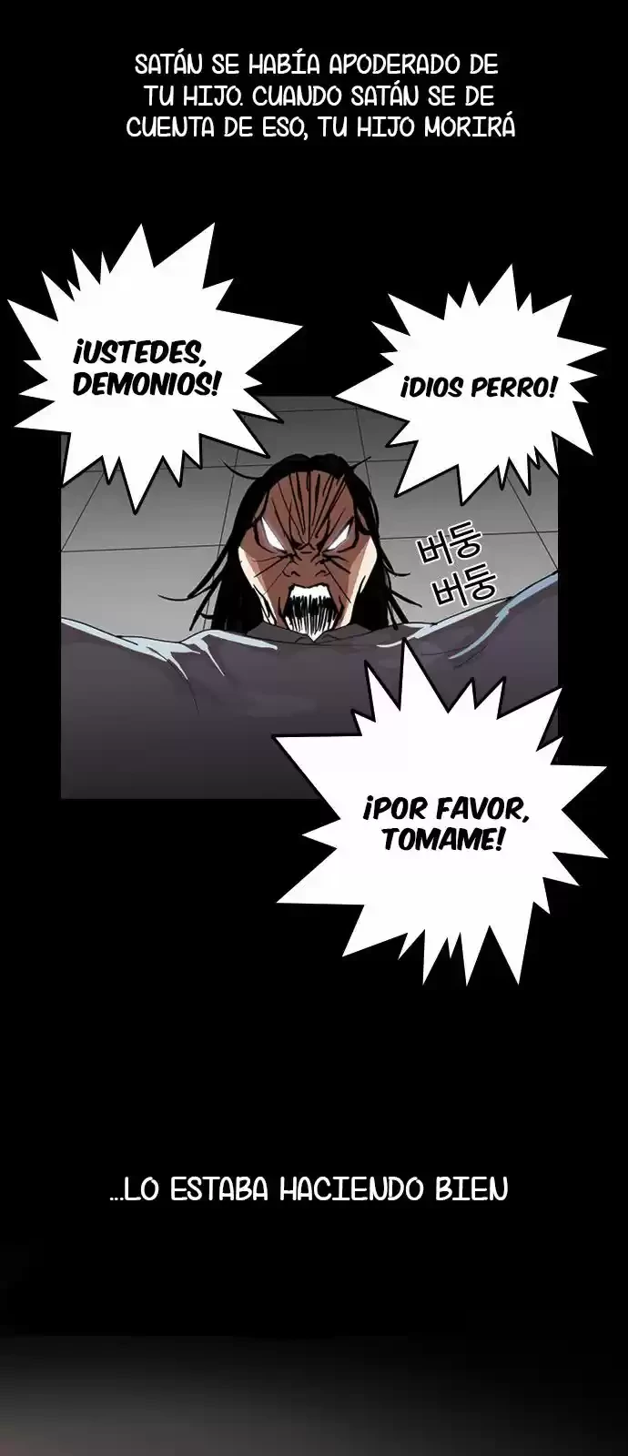 Nueva cara Capitulo 136 página 26
