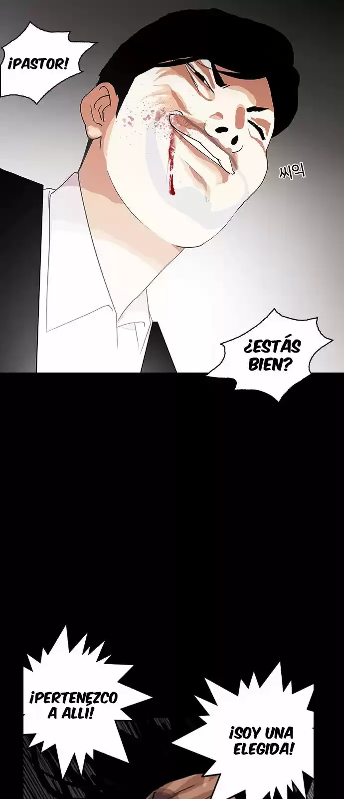 Nueva cara Capitulo 136 página 27