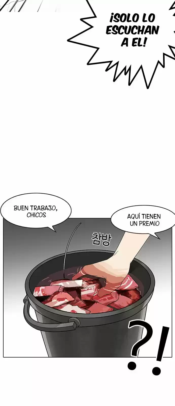 Nueva cara Capitulo 137 página 26