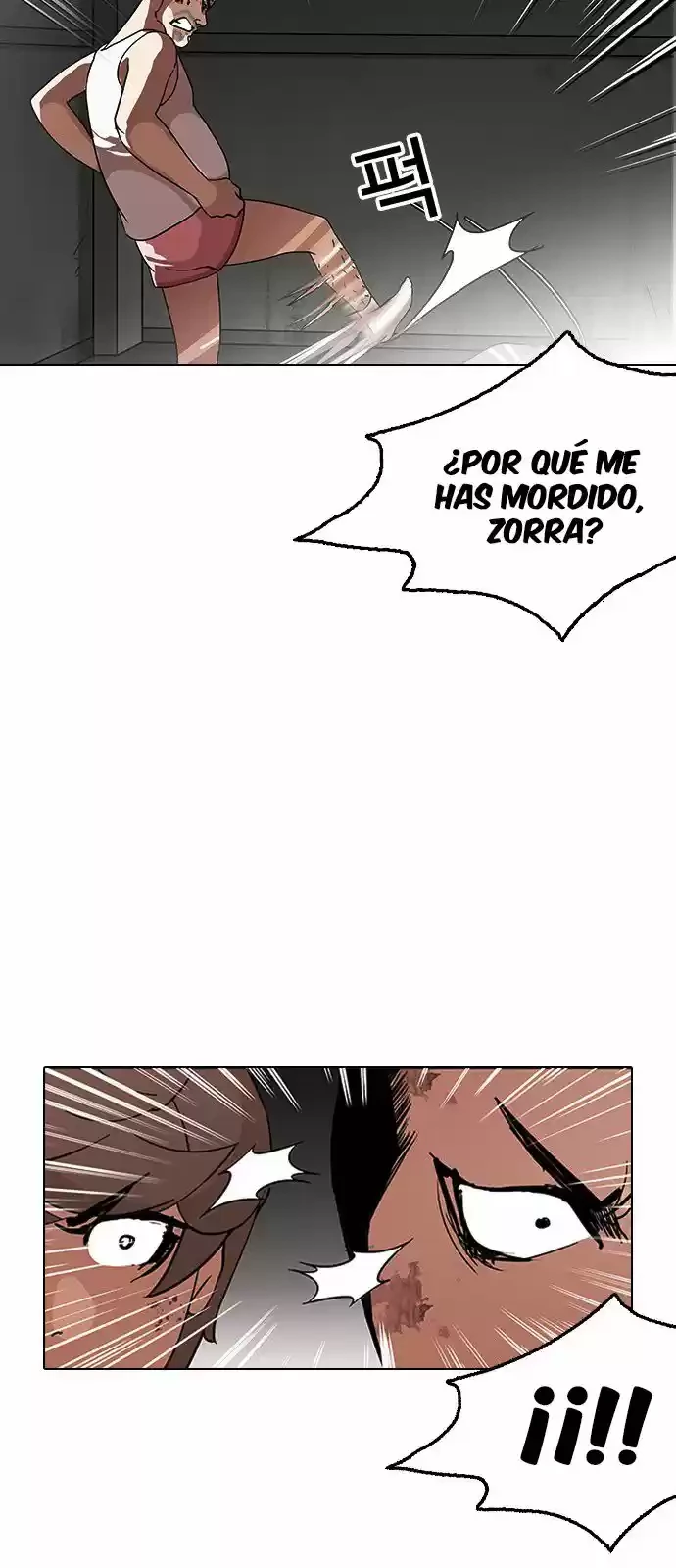 Nueva cara Capitulo 137 página 31