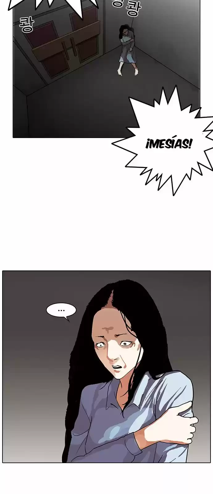 Nueva cara Capitulo 137 página 5