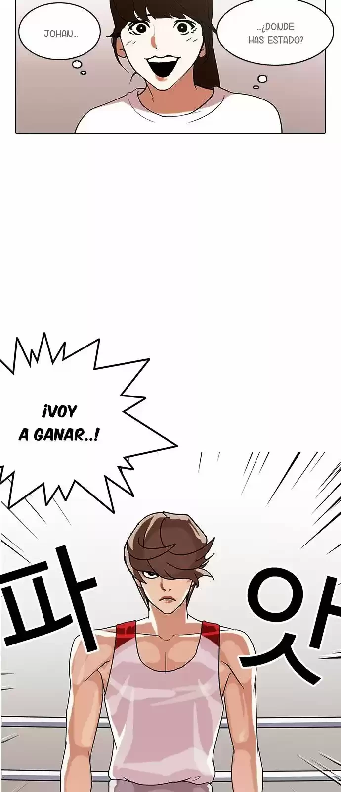 Nueva cara Capitulo 138 página 17