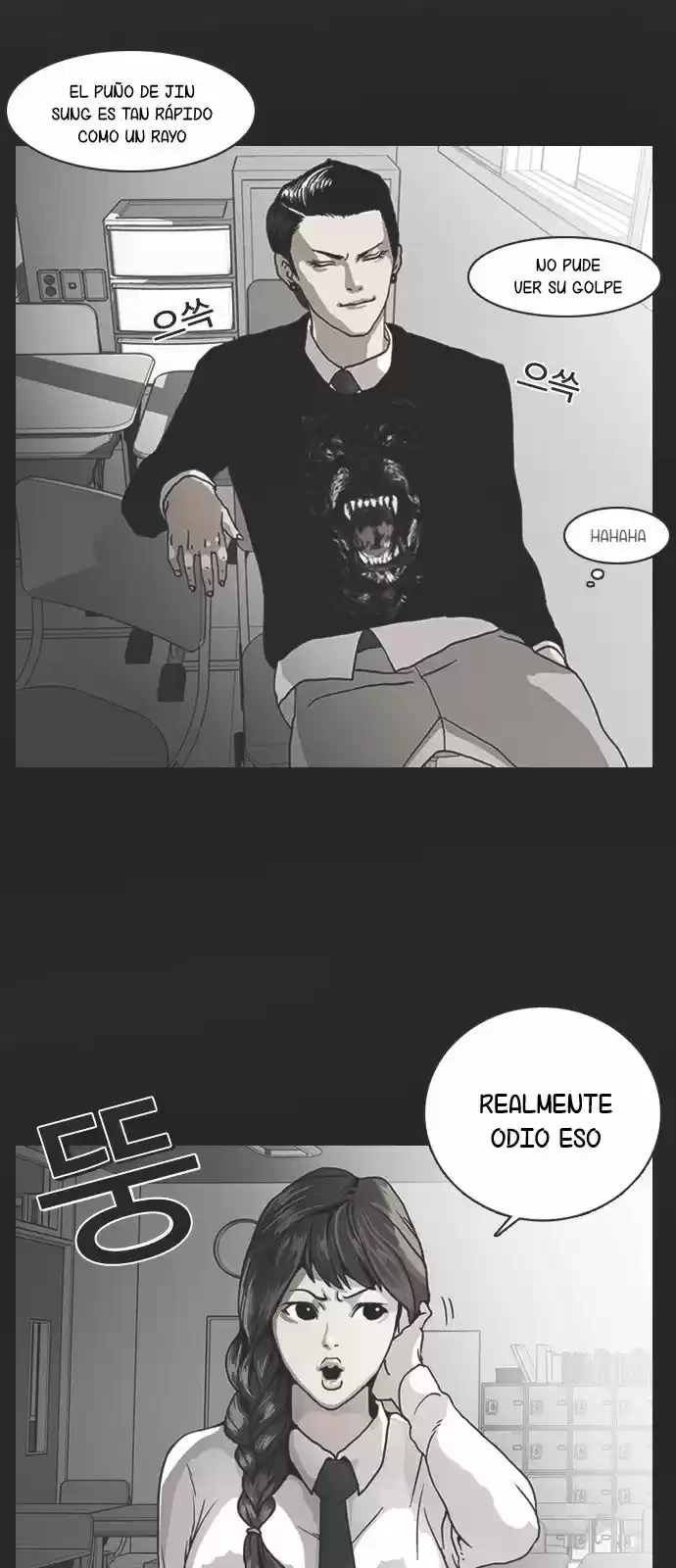 Nueva cara Capitulo 138 página 48