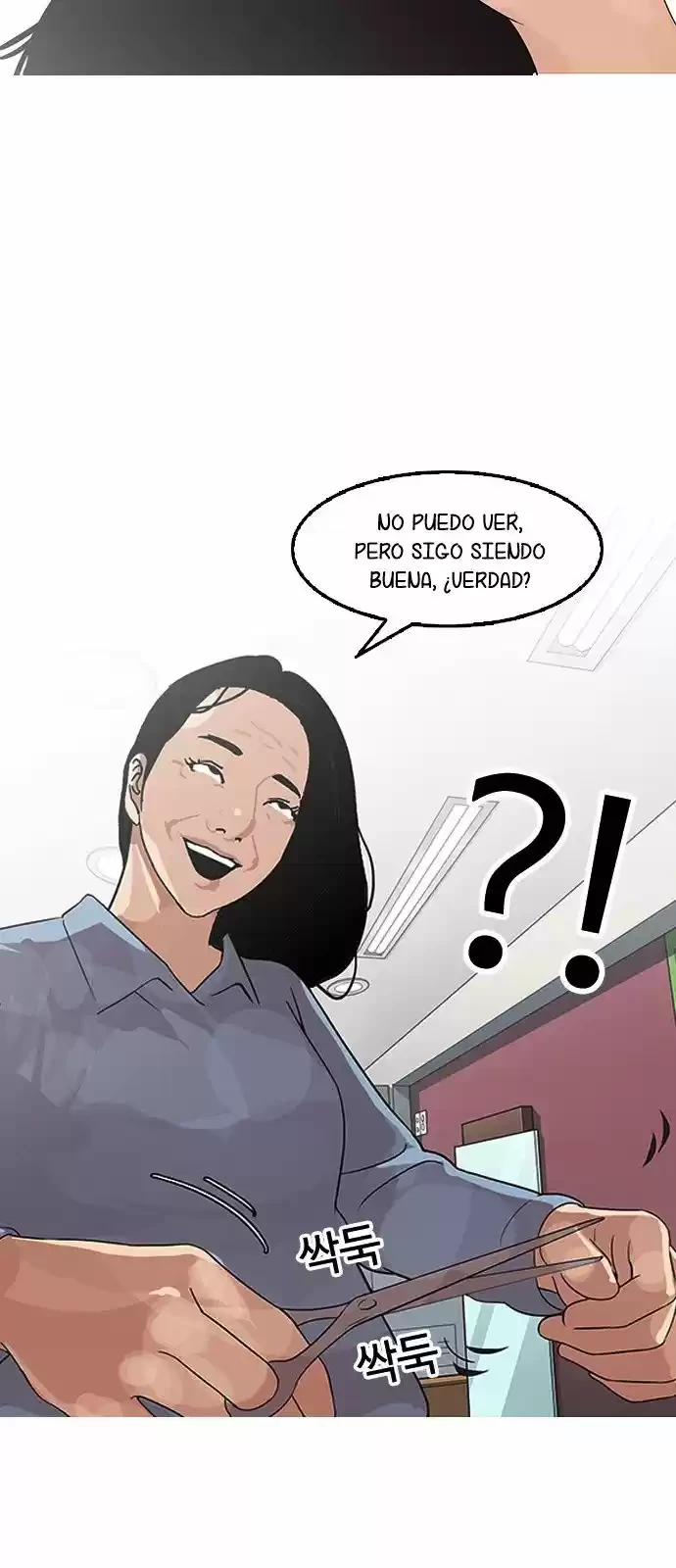 Nueva cara Capitulo 138 página 79