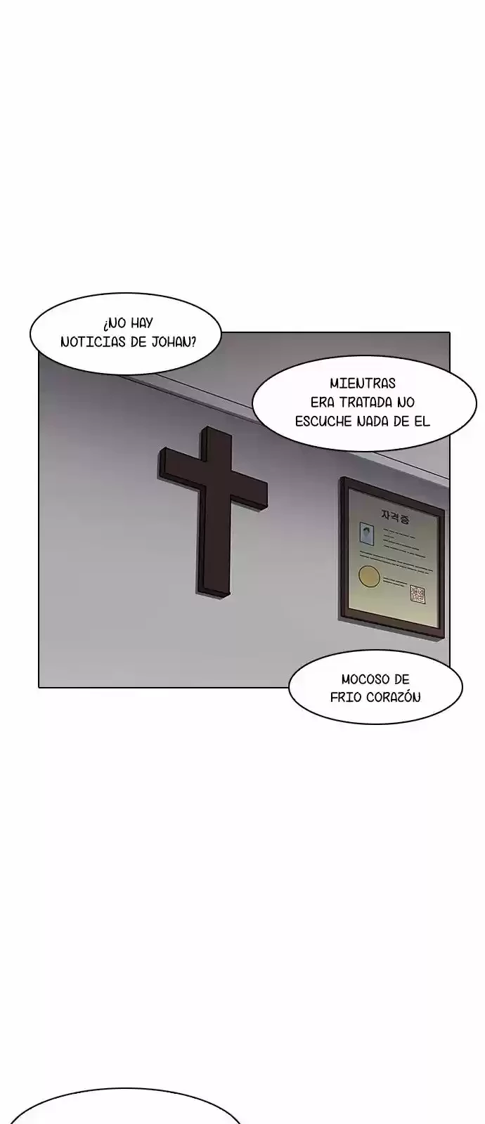Nueva cara Capitulo 138 página 80