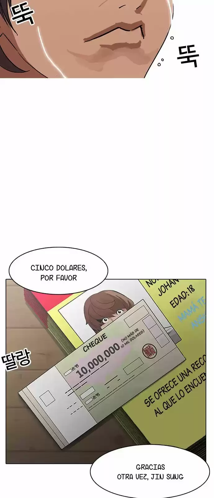 Nueva cara Capitulo 138 página 86