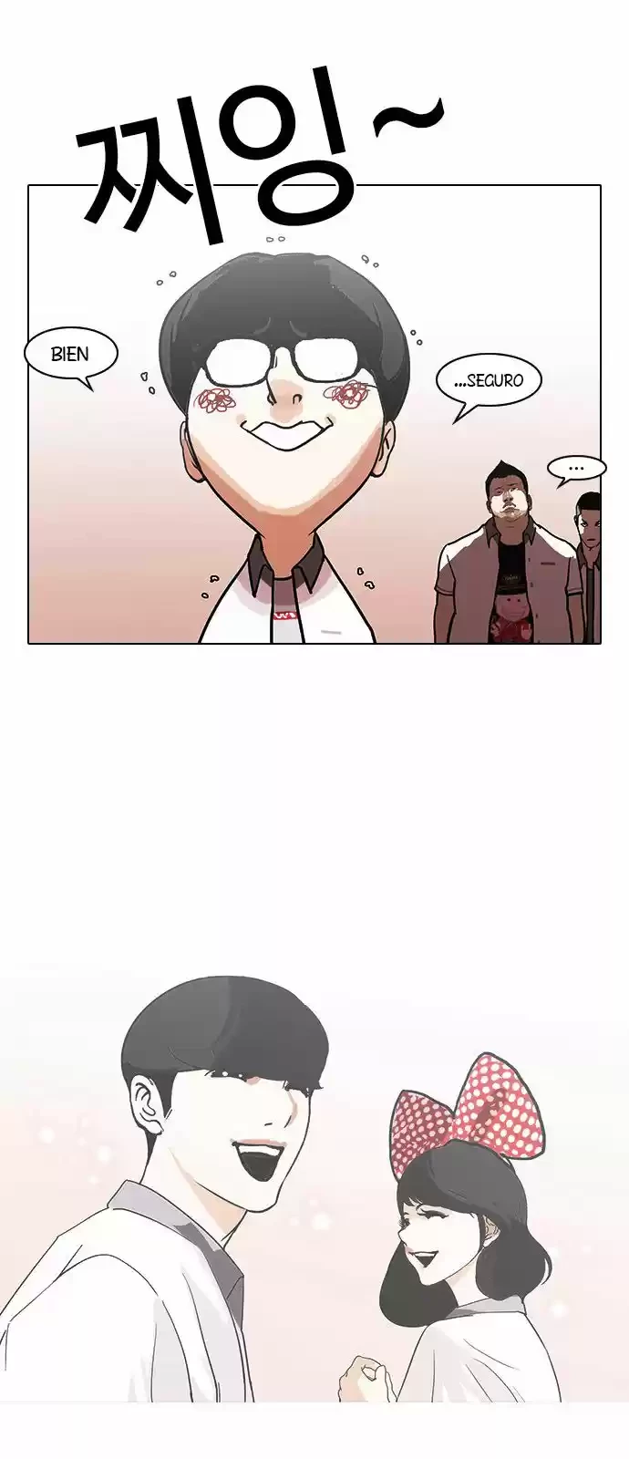 Nueva cara Capitulo 139 página 16