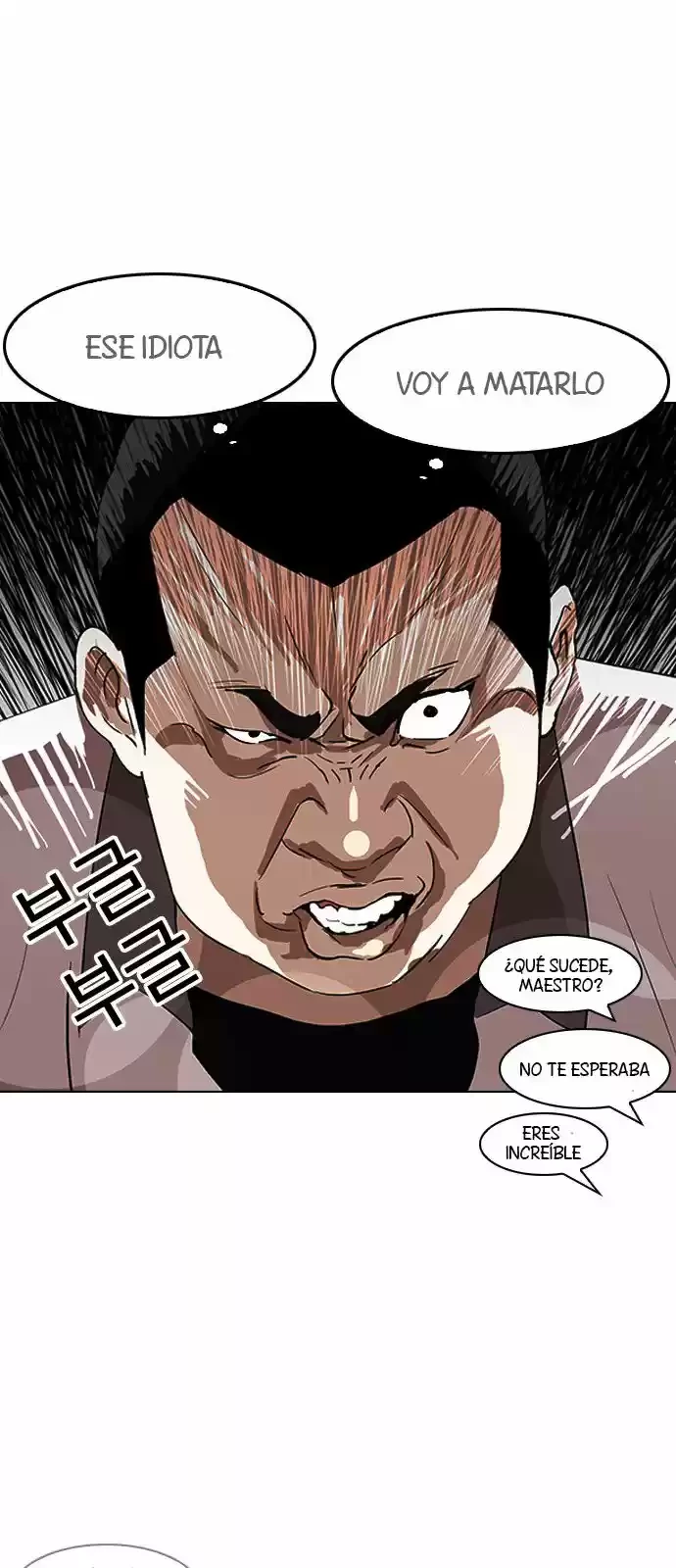 Nueva cara Capitulo 139 página 17