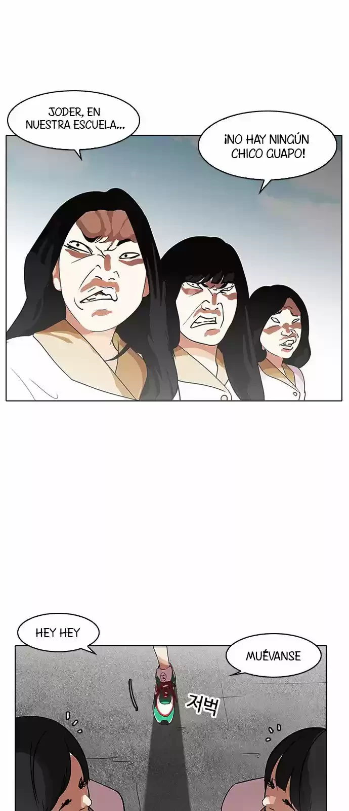 Nueva cara Capitulo 139 página 41