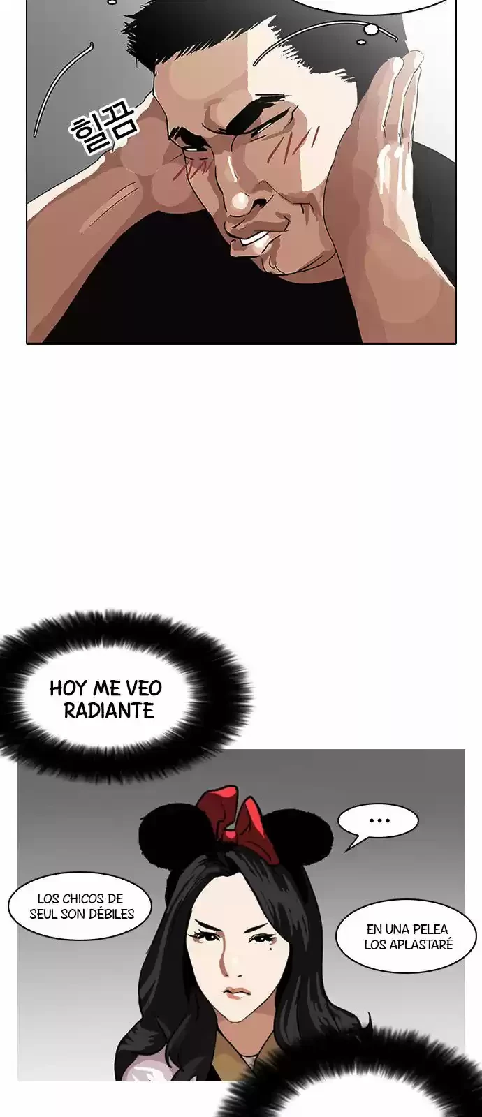 Nueva cara Capitulo 139 página 55