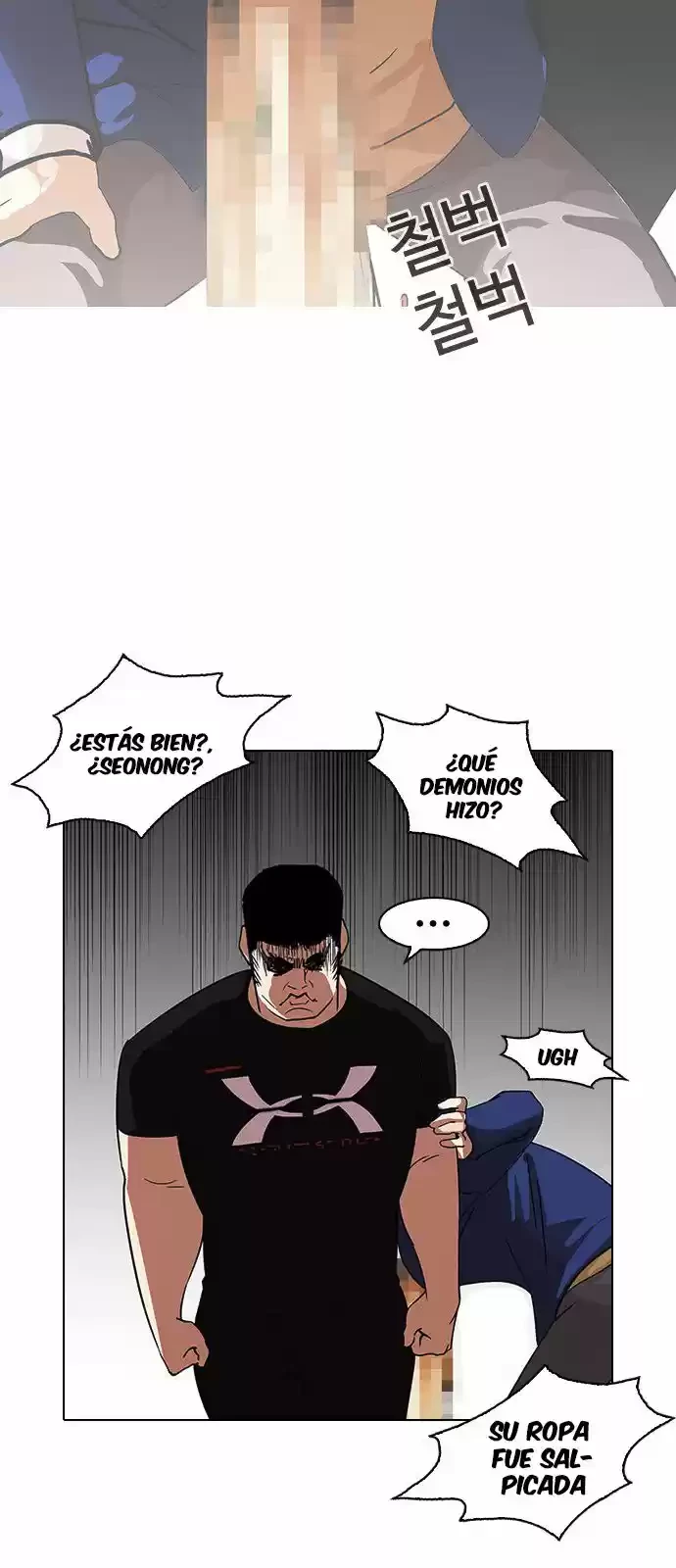Nueva cara Capitulo 139 página 59