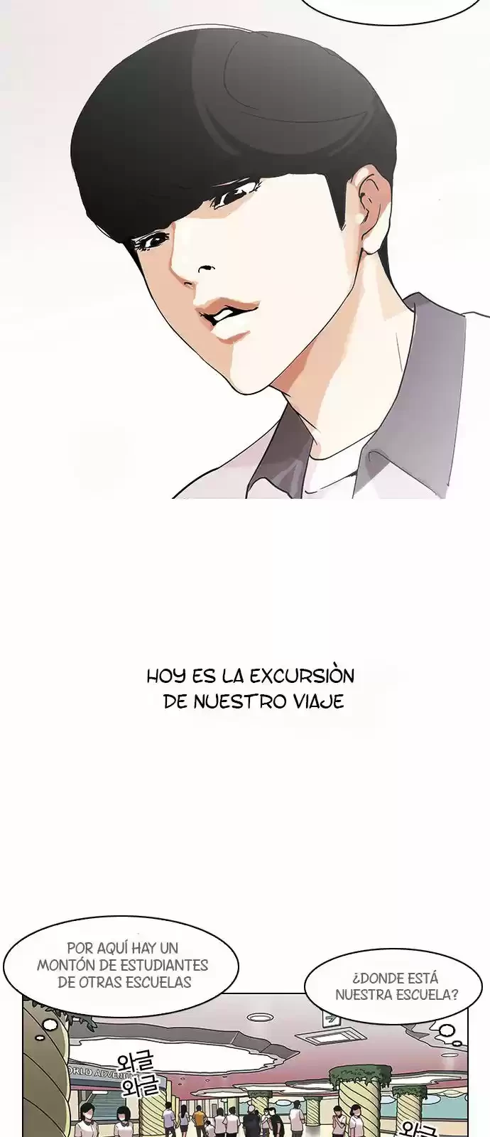 Nueva cara Capitulo 139 página 6