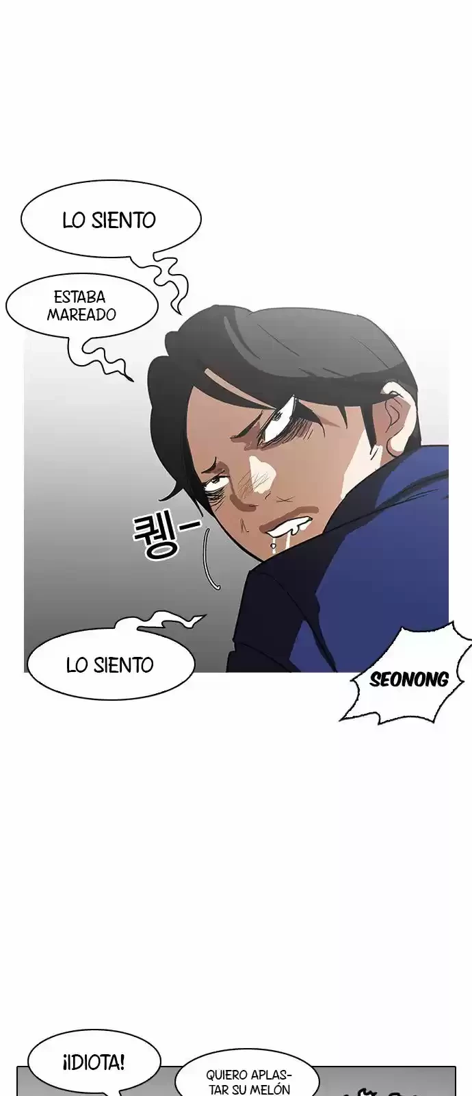 Nueva cara Capitulo 139 página 60