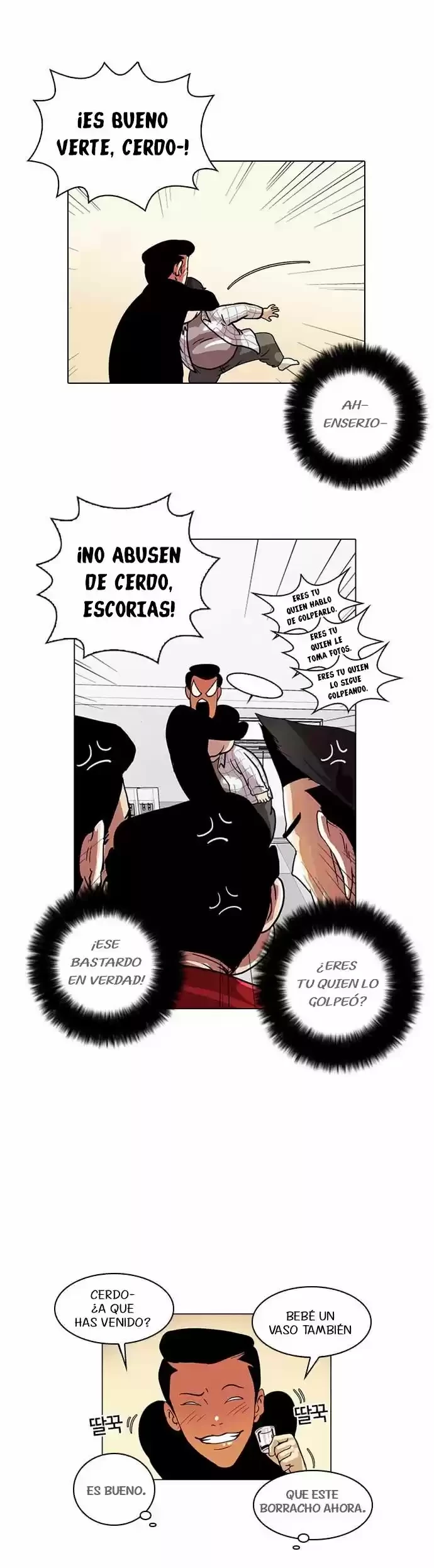 Nueva cara Capitulo 14 página 11