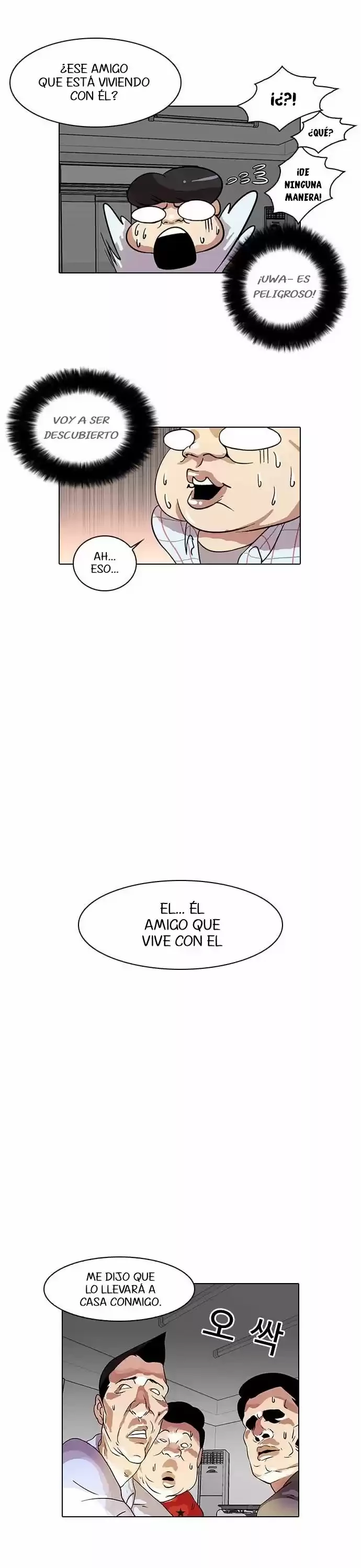 Nueva cara Capitulo 14 página 14
