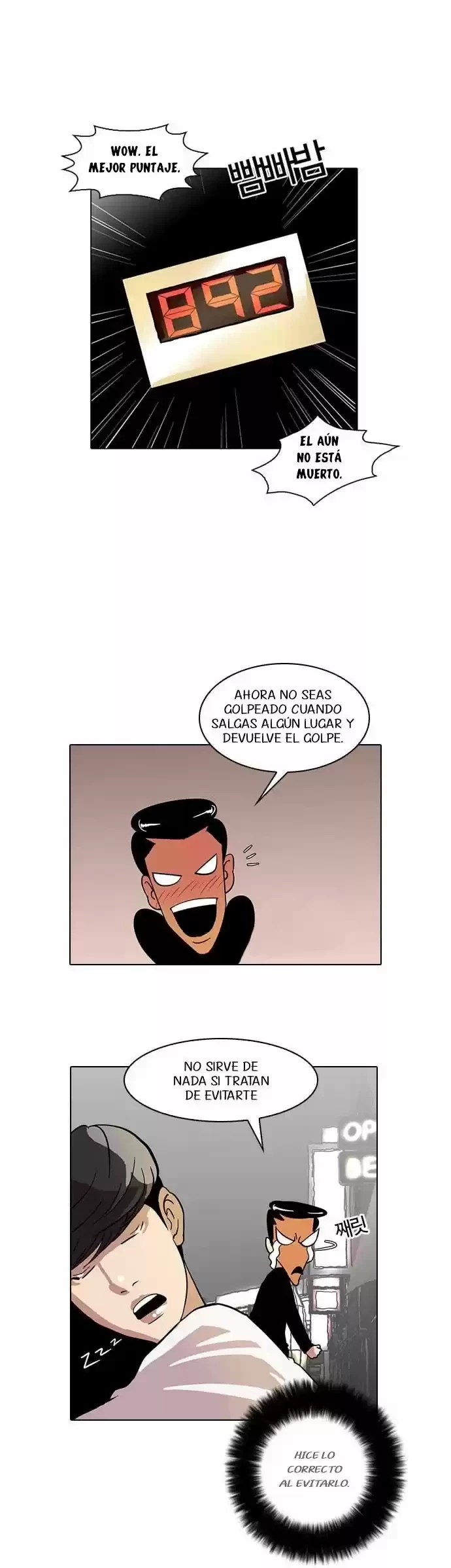 Nueva cara Capitulo 14 página 31
