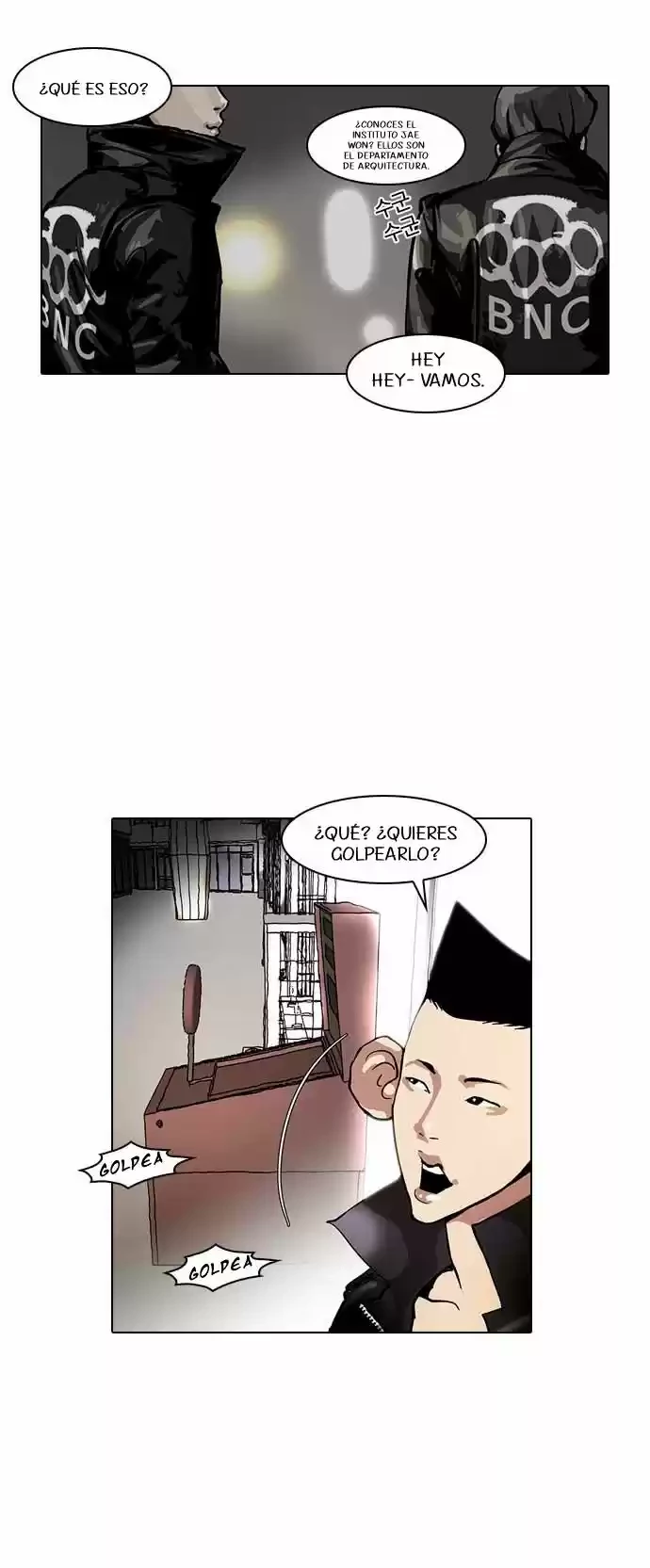 Nueva cara Capitulo 14 página 45