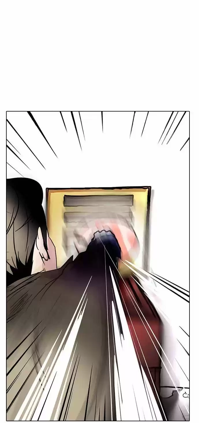 Nueva cara Capitulo 14 página 47