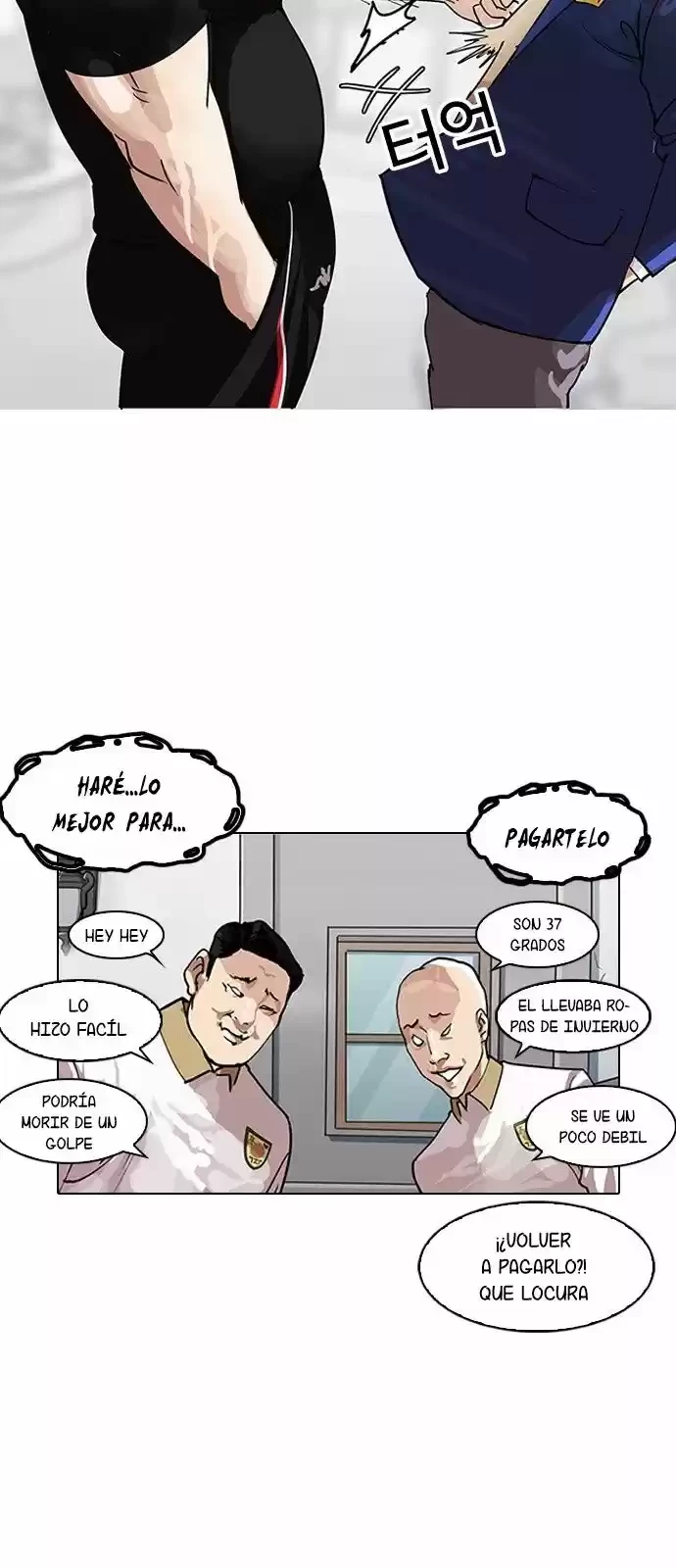 Nueva cara Capitulo 140 página 12