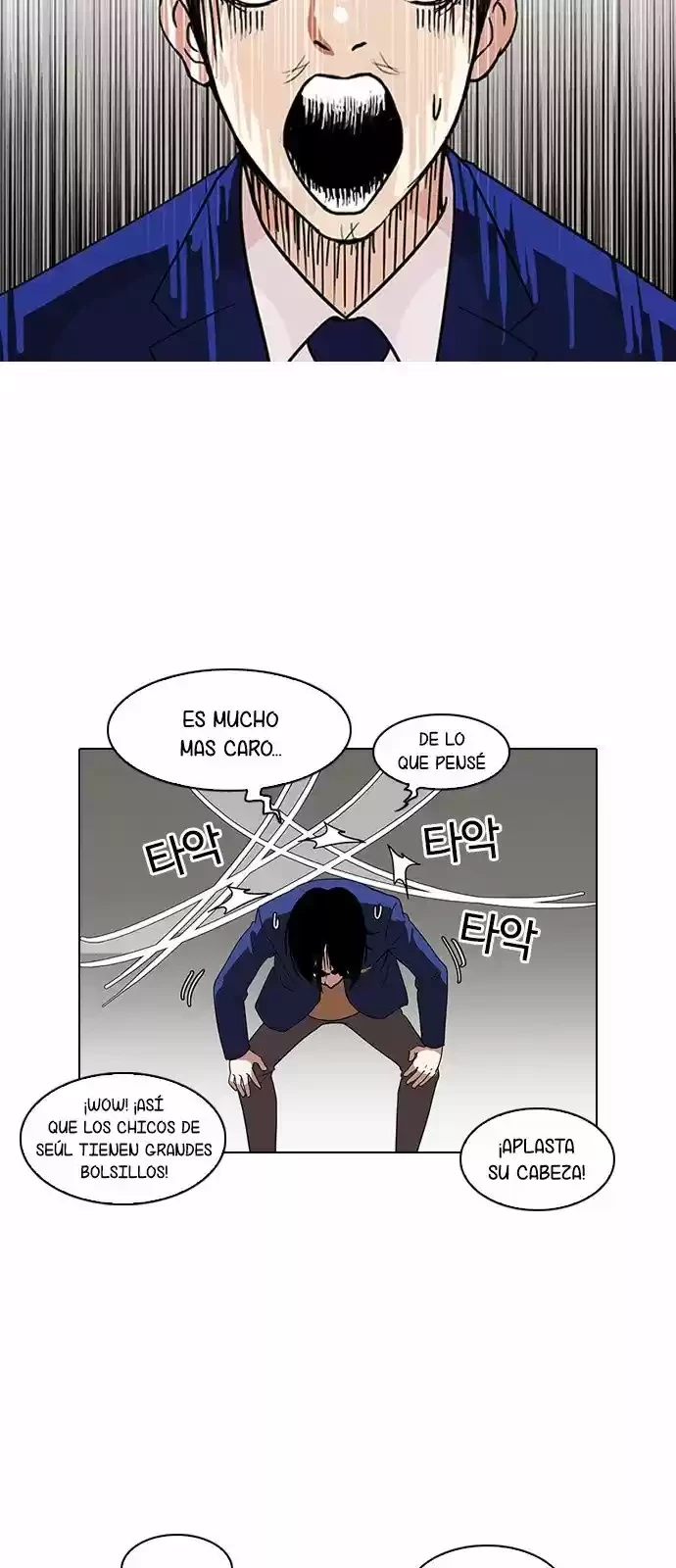 Nueva cara Capitulo 140 página 14