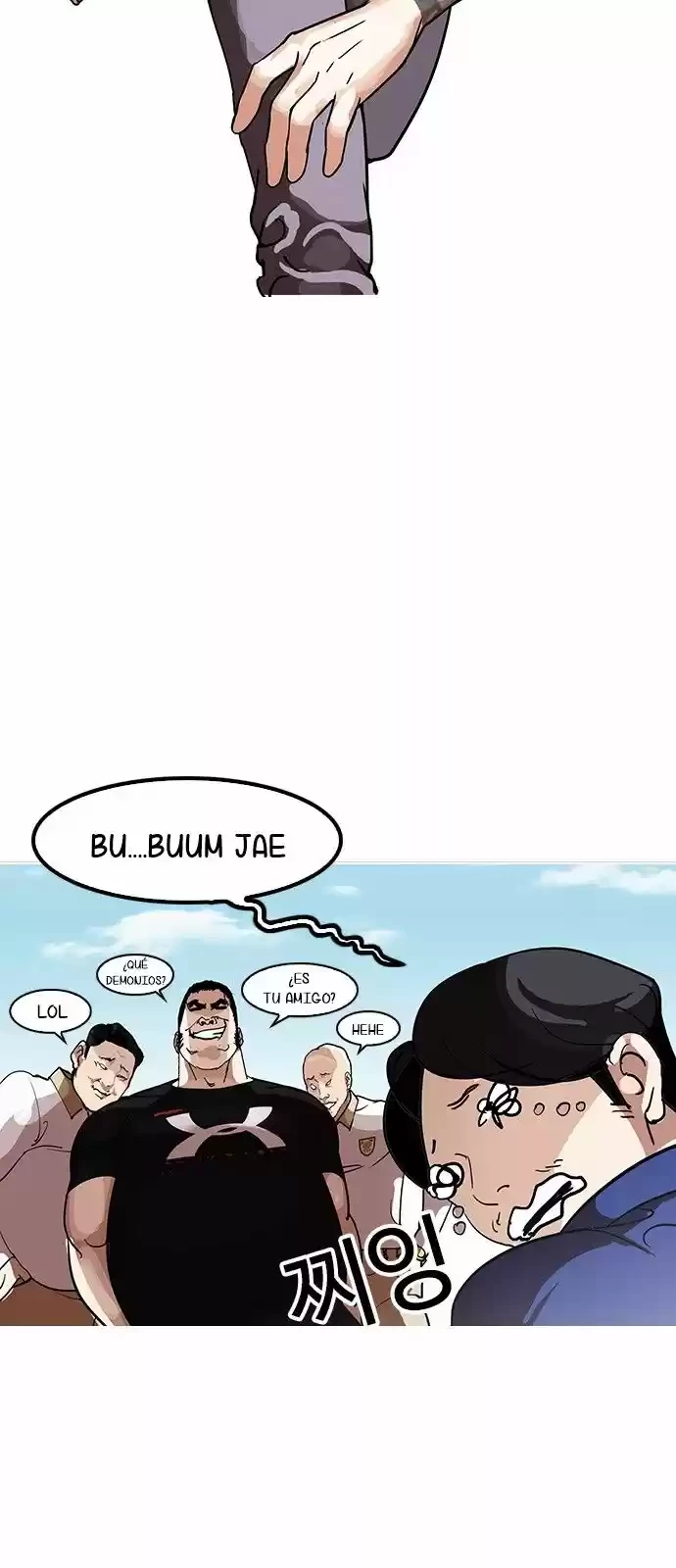 Nueva cara Capitulo 140 página 16
