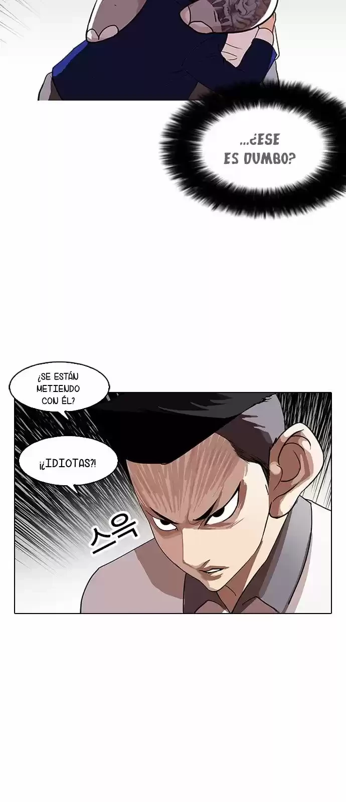Nueva cara Capitulo 140 página 19