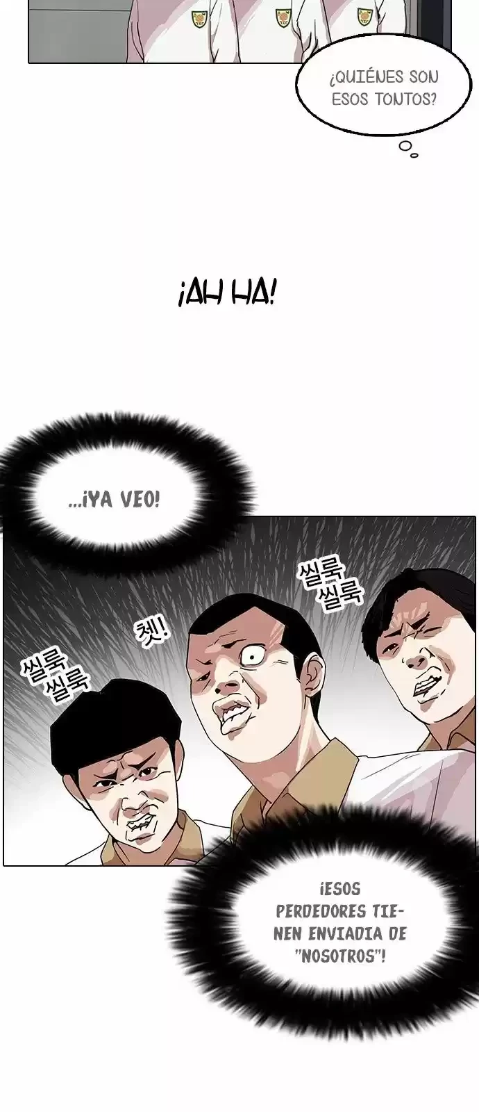 Nueva cara Capitulo 140 página 30