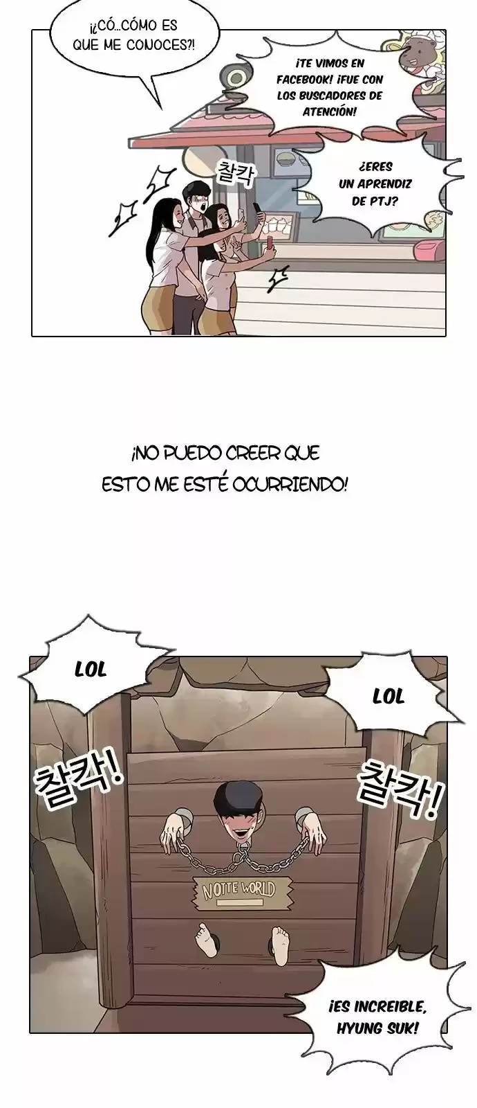 Nueva cara Capitulo 140 página 38