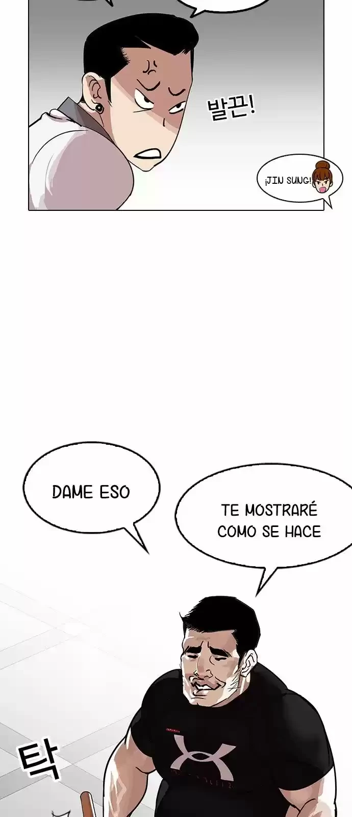 Nueva cara Capitulo 140 página 48