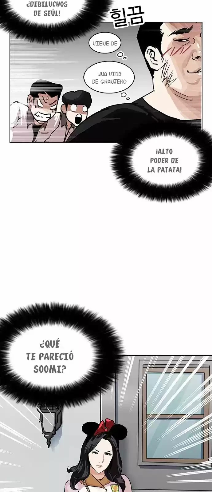 Nueva cara Capitulo 140 página 56