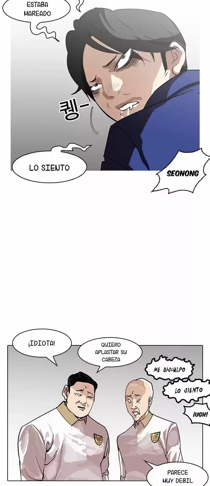 Nueva cara Capitulo 140 página 6