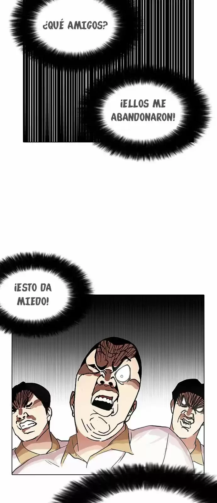 Nueva cara Capitulo 141 página 17