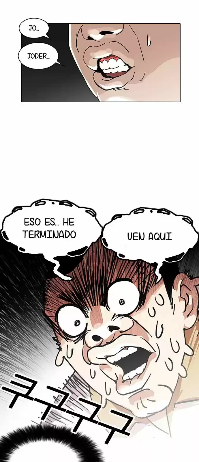 Nueva cara Capitulo 141 página 22