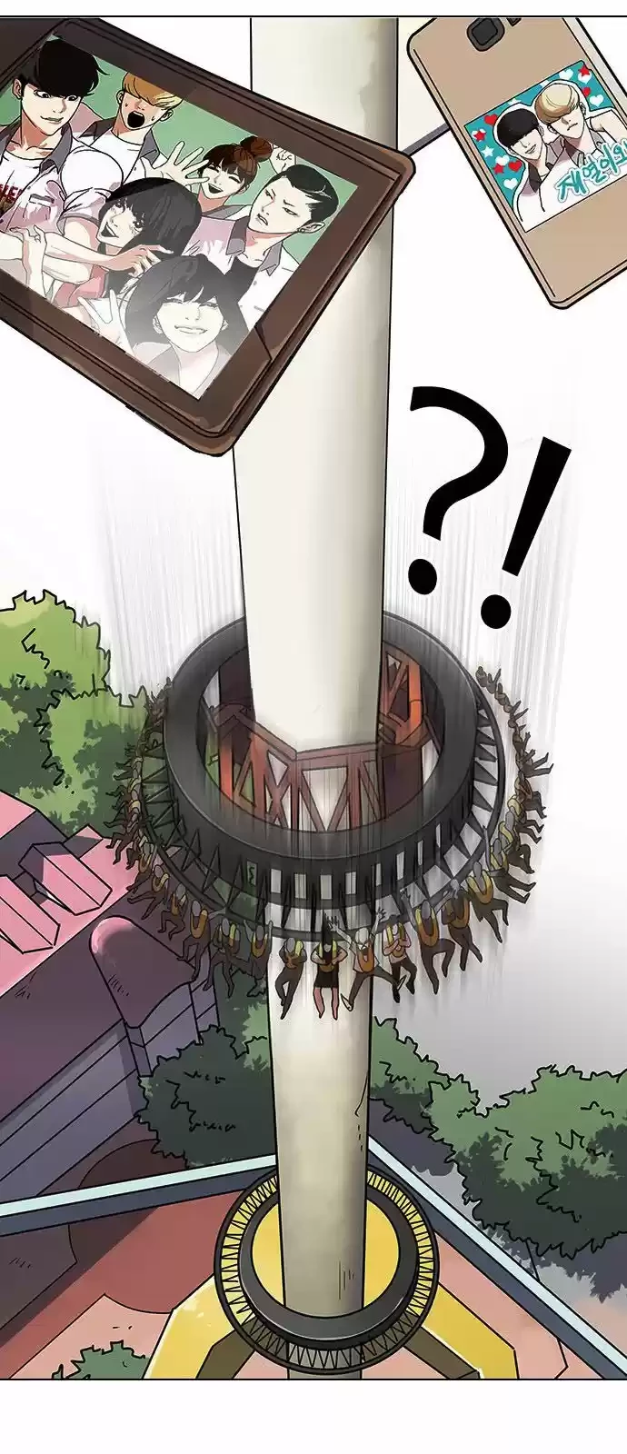 Nueva cara Capitulo 141 página 61