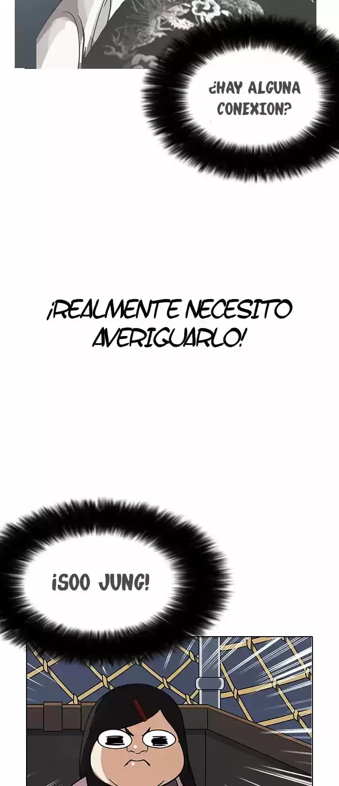 Nueva cara Capitulo 142 página 17