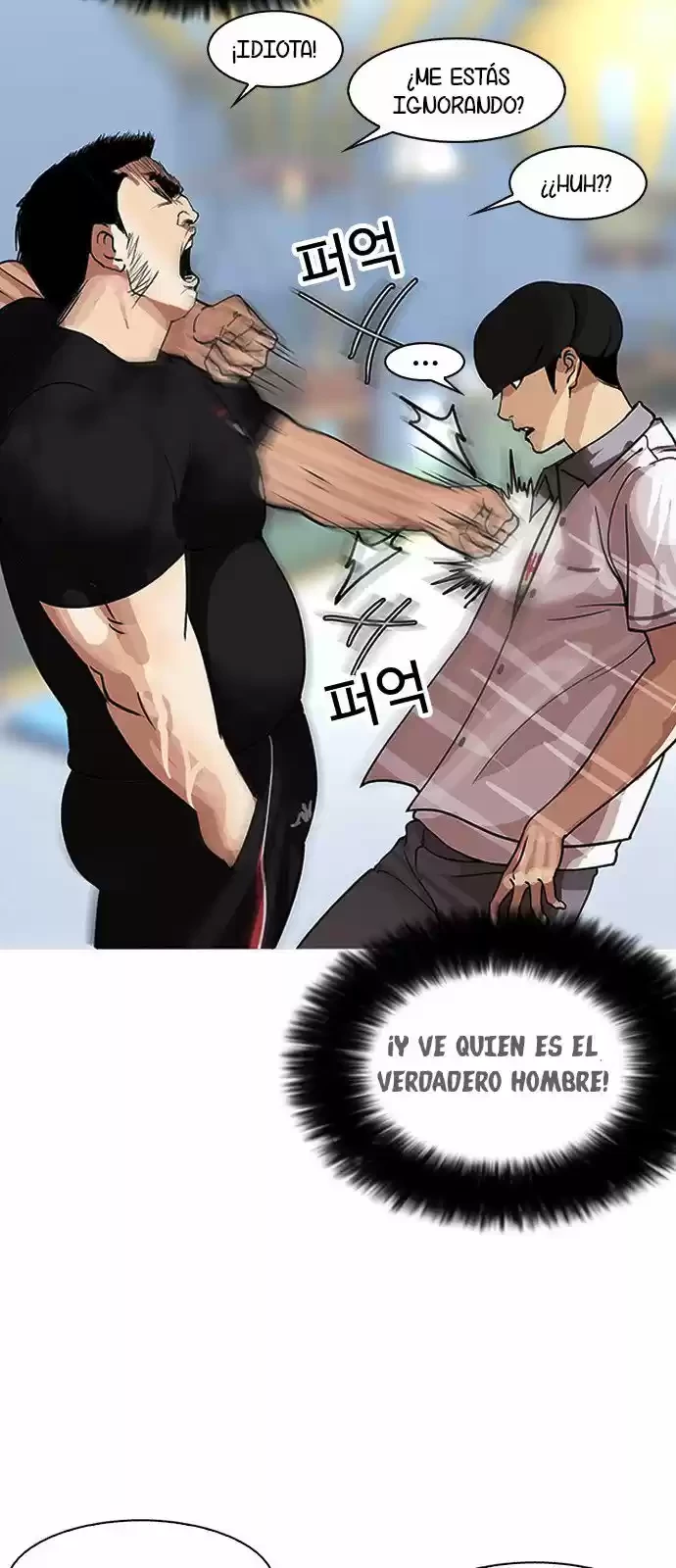 Nueva cara Capitulo 142 página 38