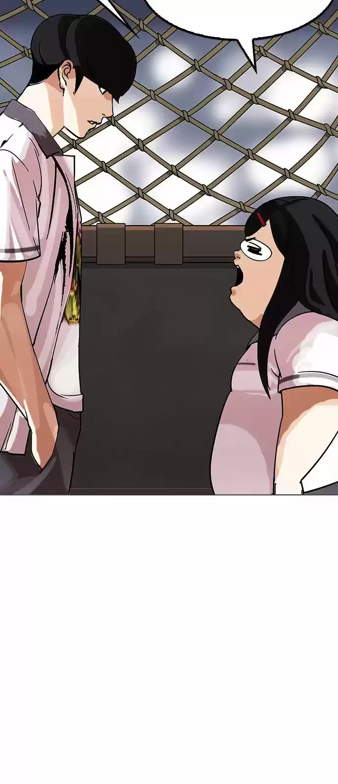 Nueva cara Capitulo 142 página 7