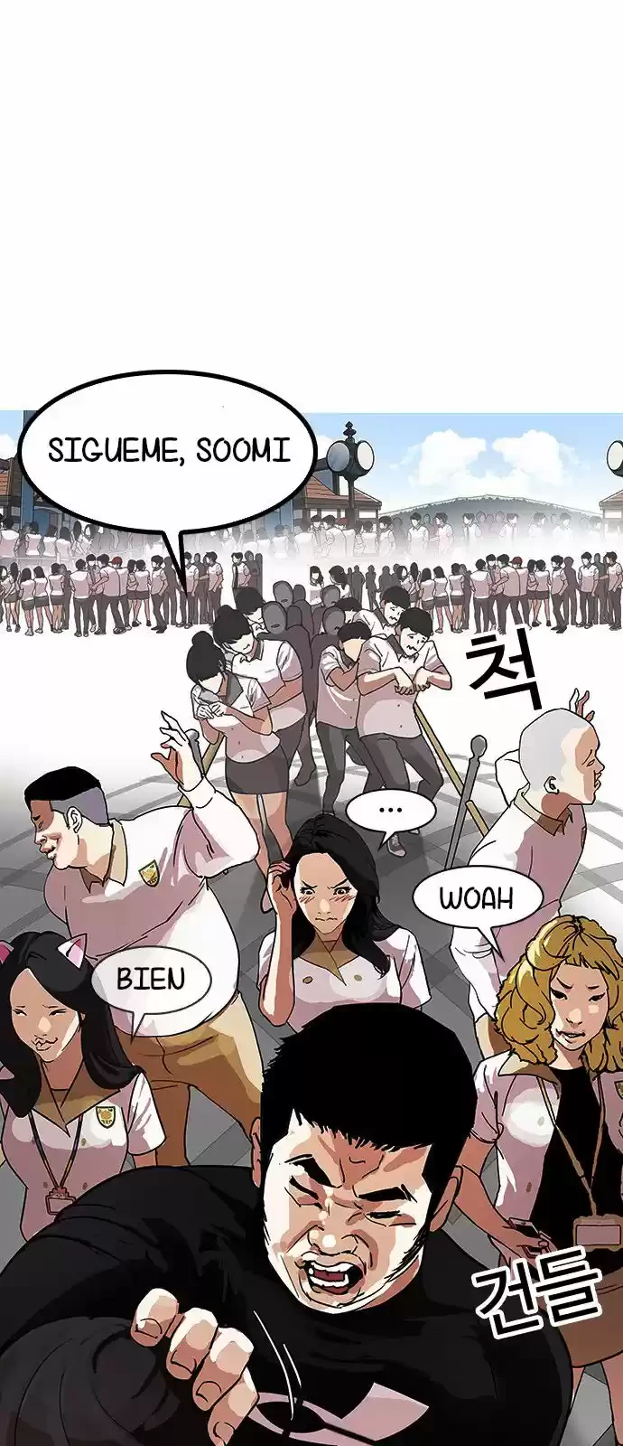 Nueva cara Capitulo 142 página 71