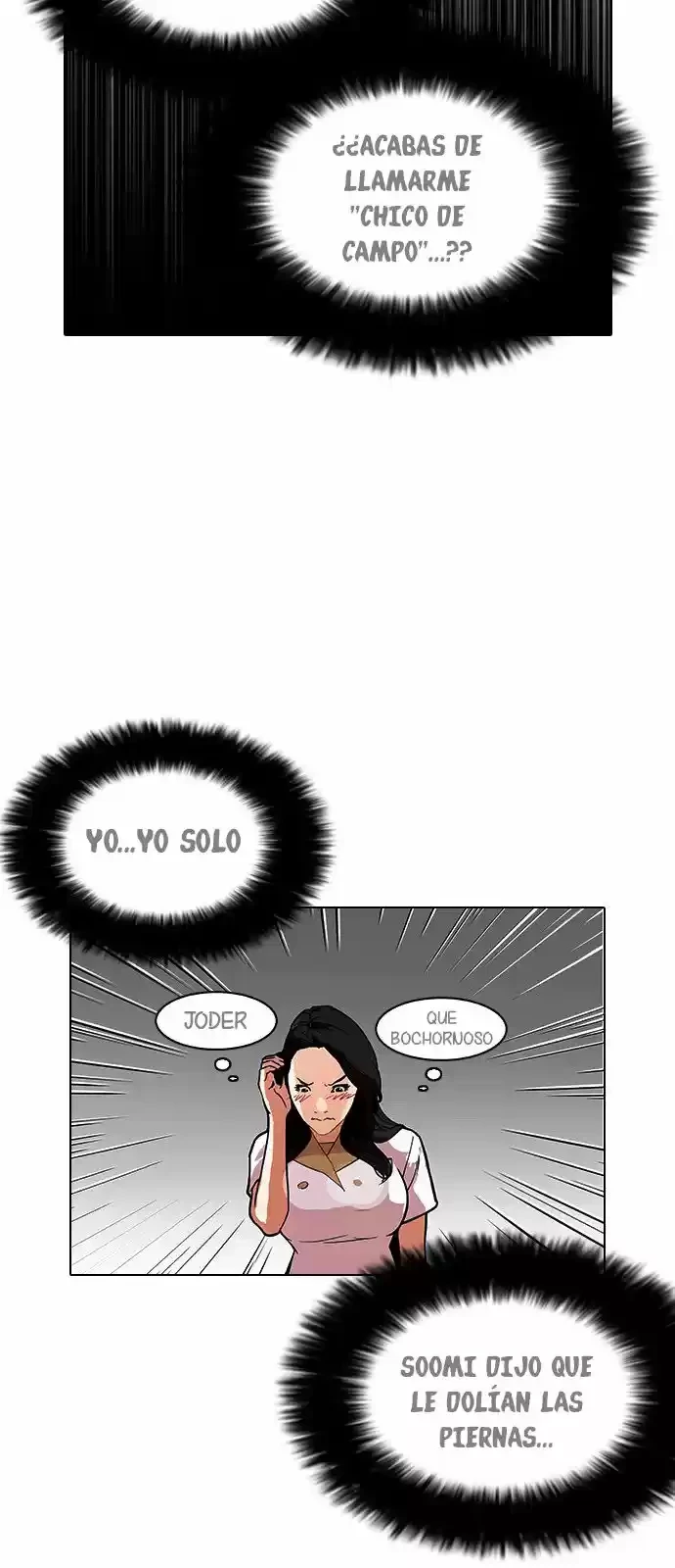 Nueva cara Capitulo 143 página 21