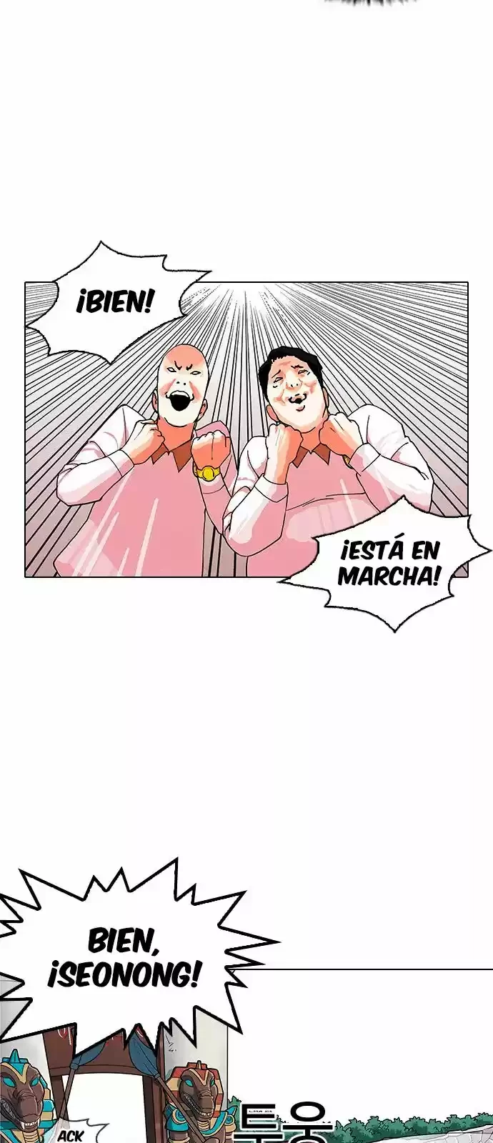 Nueva cara Capitulo 143 página 26
