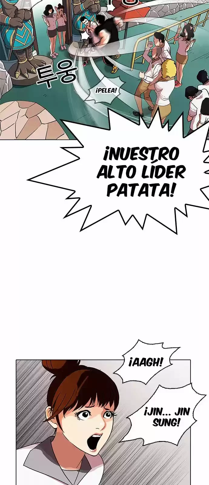 Nueva cara Capitulo 143 página 27