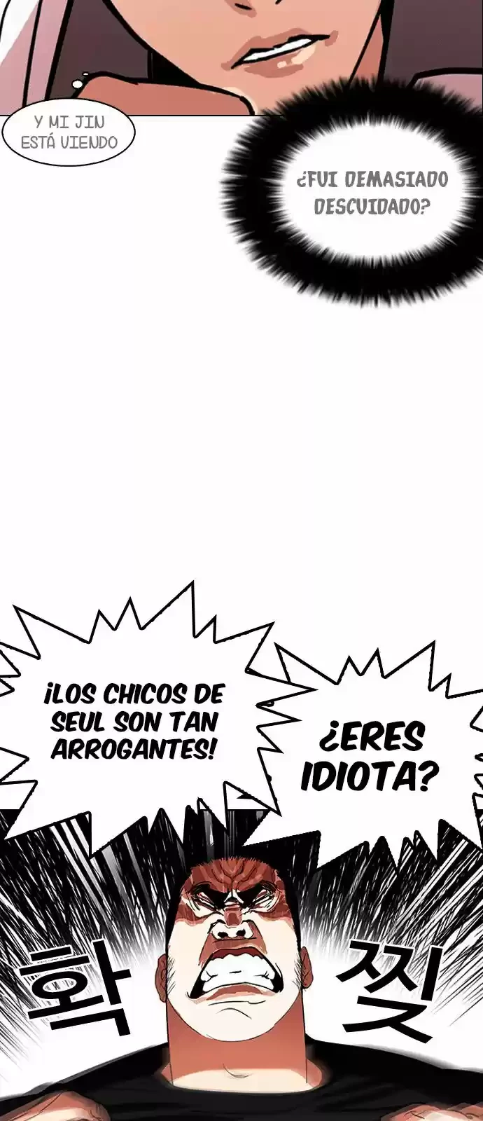 Nueva cara Capitulo 143 página 40