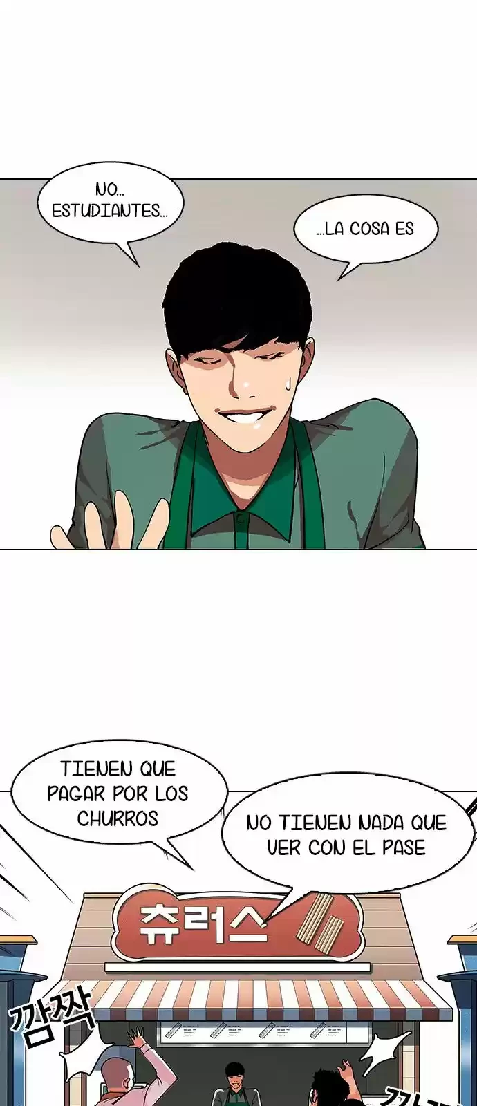 Nueva cara Capitulo 144 página 14