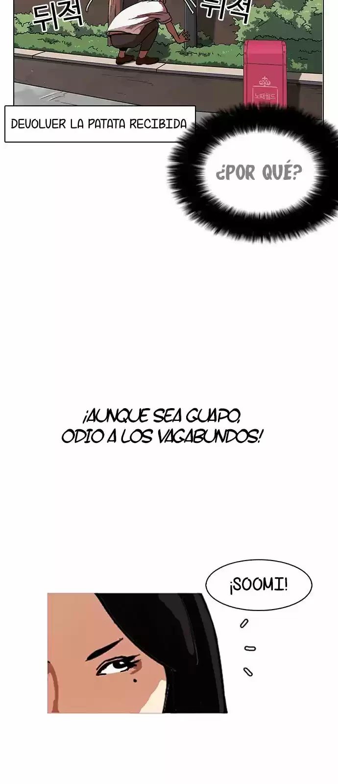 Nueva cara Capitulo 144 página 63