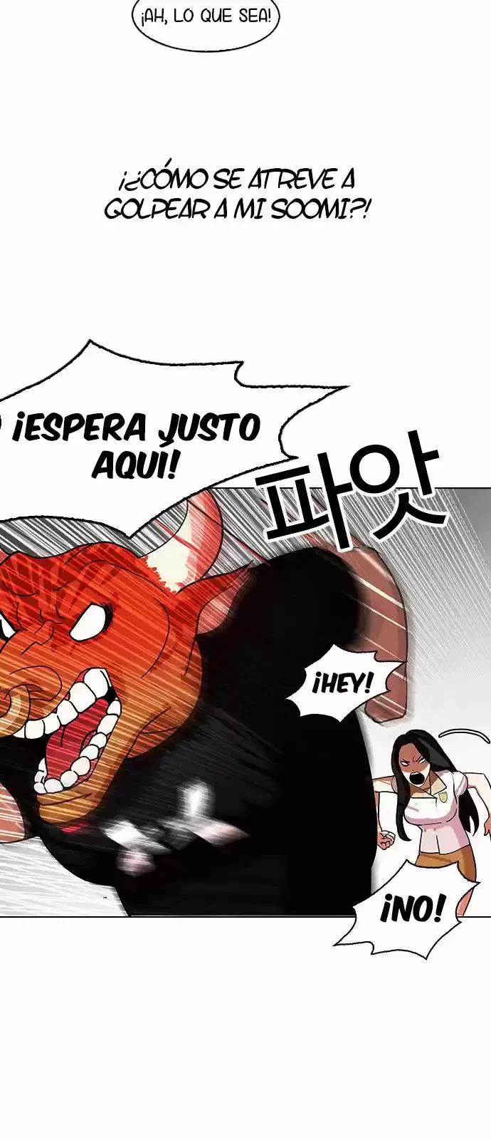 Nueva cara Capitulo 144 página 69