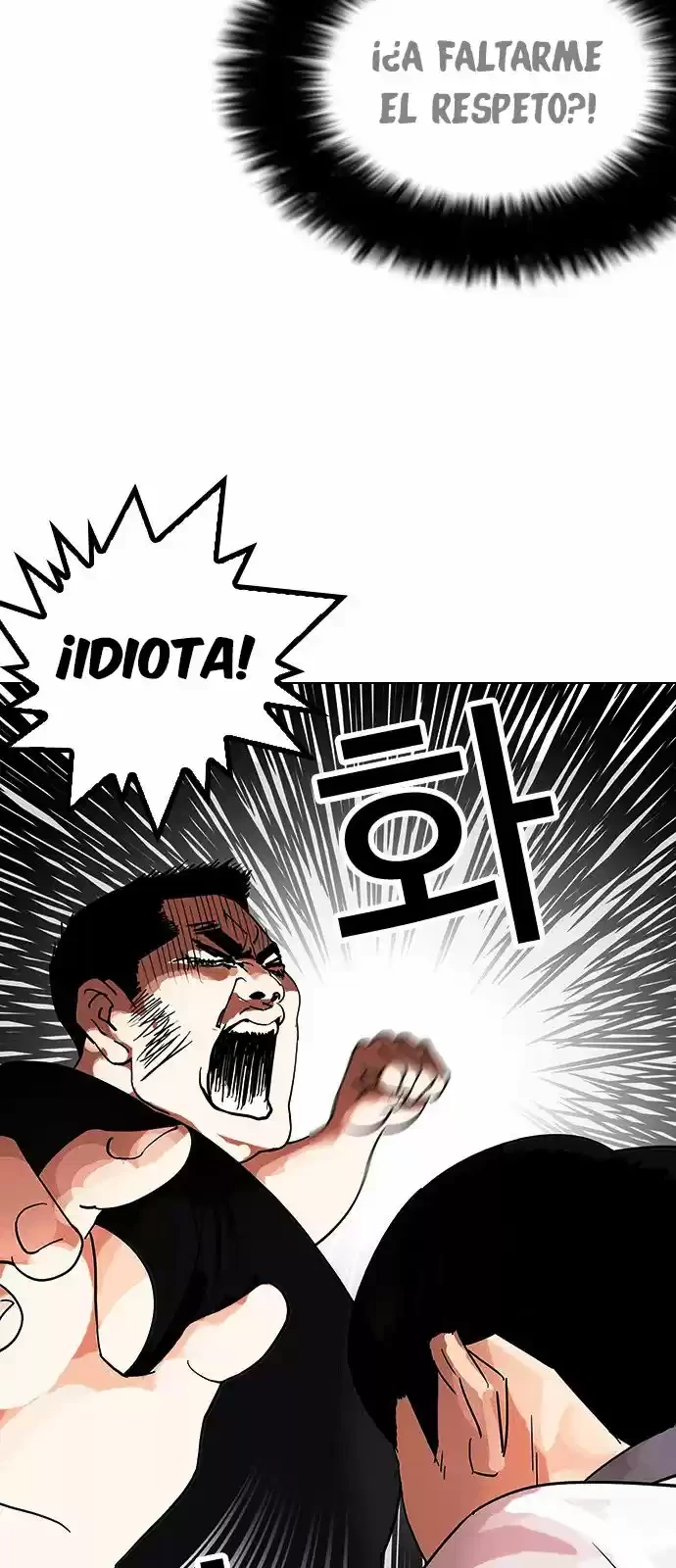 Nueva cara Capitulo 144 página 79
